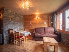 Valmorel : Appartement 2P avec Terrasse, 5 Pers., Casier à skis - FR-1-291-1012